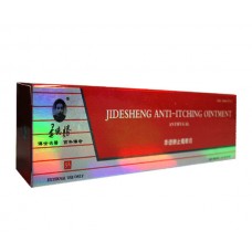 Ji De Sheng Anti-Itching Ointment (Ji De Sheng Zhi Yang Ruan Gao) 
